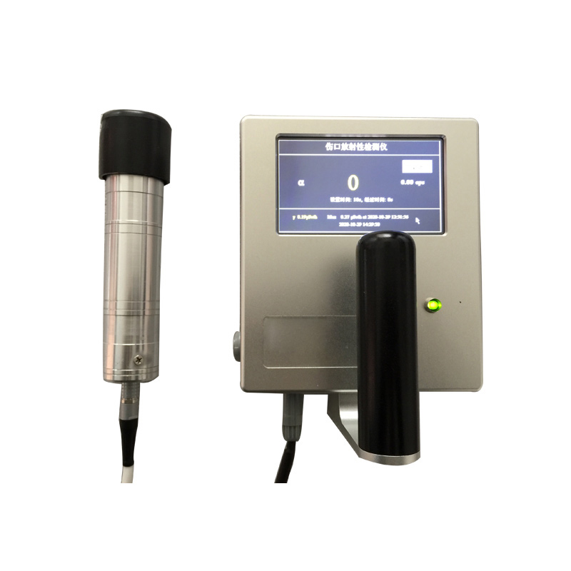 SPT1200傷口放射性檢測(cè)儀 SPT1200傷口放射性檢測(cè)儀