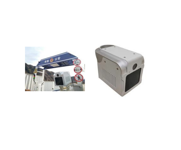 BG3732 核輻射成像監(jiān)測(cè)儀 BG3732 核輻射成像監(jiān)測(cè)儀