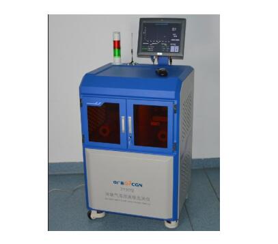 BG2130 環(huán)境氣溶膠監(jiān)測(cè)儀 BG2130 環(huán)境氣溶膠監(jiān)測(cè)儀