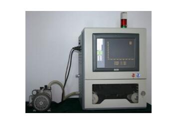 BG2140 氣溶膠連續(xù)監(jiān)測儀 BG2140 氣溶膠連續(xù)監(jiān)測儀