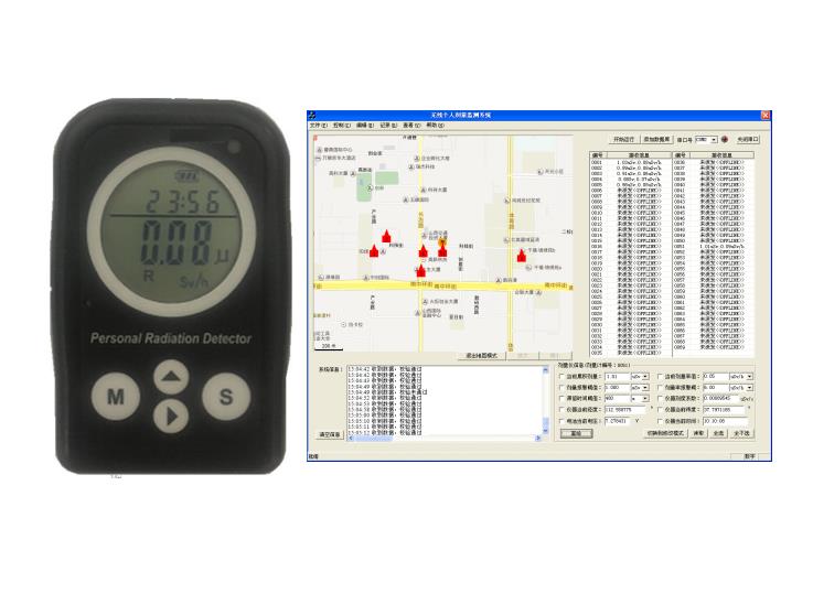 SG-16無線個人劑量管理系統(tǒng) SG-16無線個人劑量管理系統(tǒng)