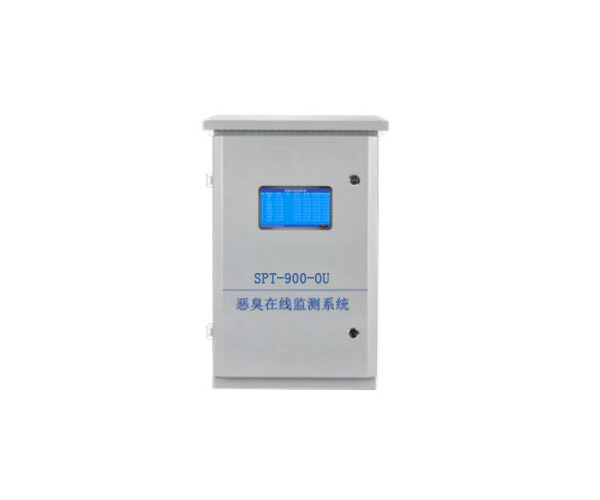 SGA-900-OU 惡臭在線監(jiān)測(cè)系統(tǒng) SGA-900-OU 惡臭在線監(jiān)測(cè)系統(tǒng)