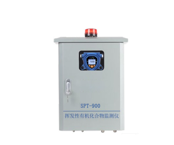 SPT-900-YJ 型揮發(fā)性有機(jī)化合物監(jiān)測(cè)儀 SPT-900-YJ 型揮發(fā)性有機(jī)化合物監(jiān)測(cè)儀